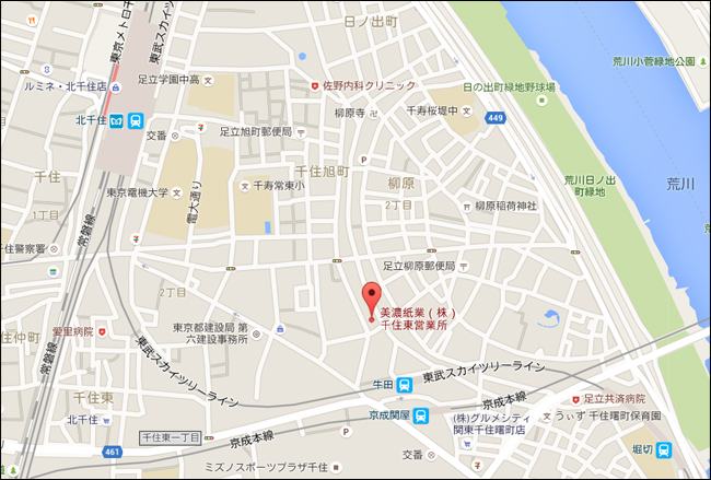 �ѥ����󥹥����롢web�ǥ����󡢿ͺ��ɸ��γ�����ҥ����������ߥ�˥�����������齻��̳��